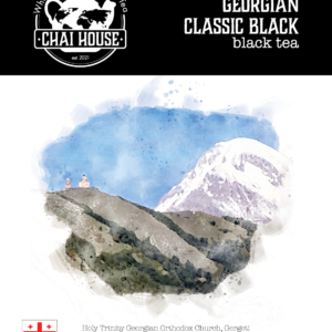 Georgian Classic Black – 80 grams