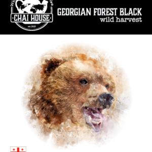 Georgian Forest Black
