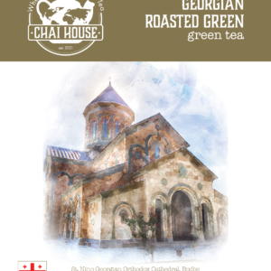 Georgian Roasted Green