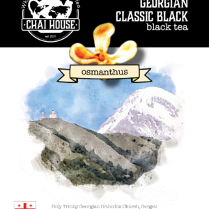 Georgian Classic Black with Osmanthus