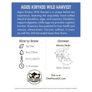 Agios Kirykos Wild Harvest (Blue Zone Longevity)