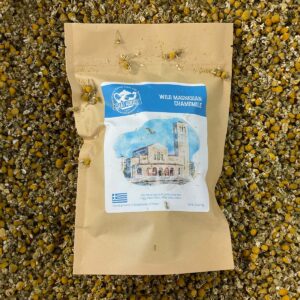 Wild Magnesian Chamomile (Relaxation)